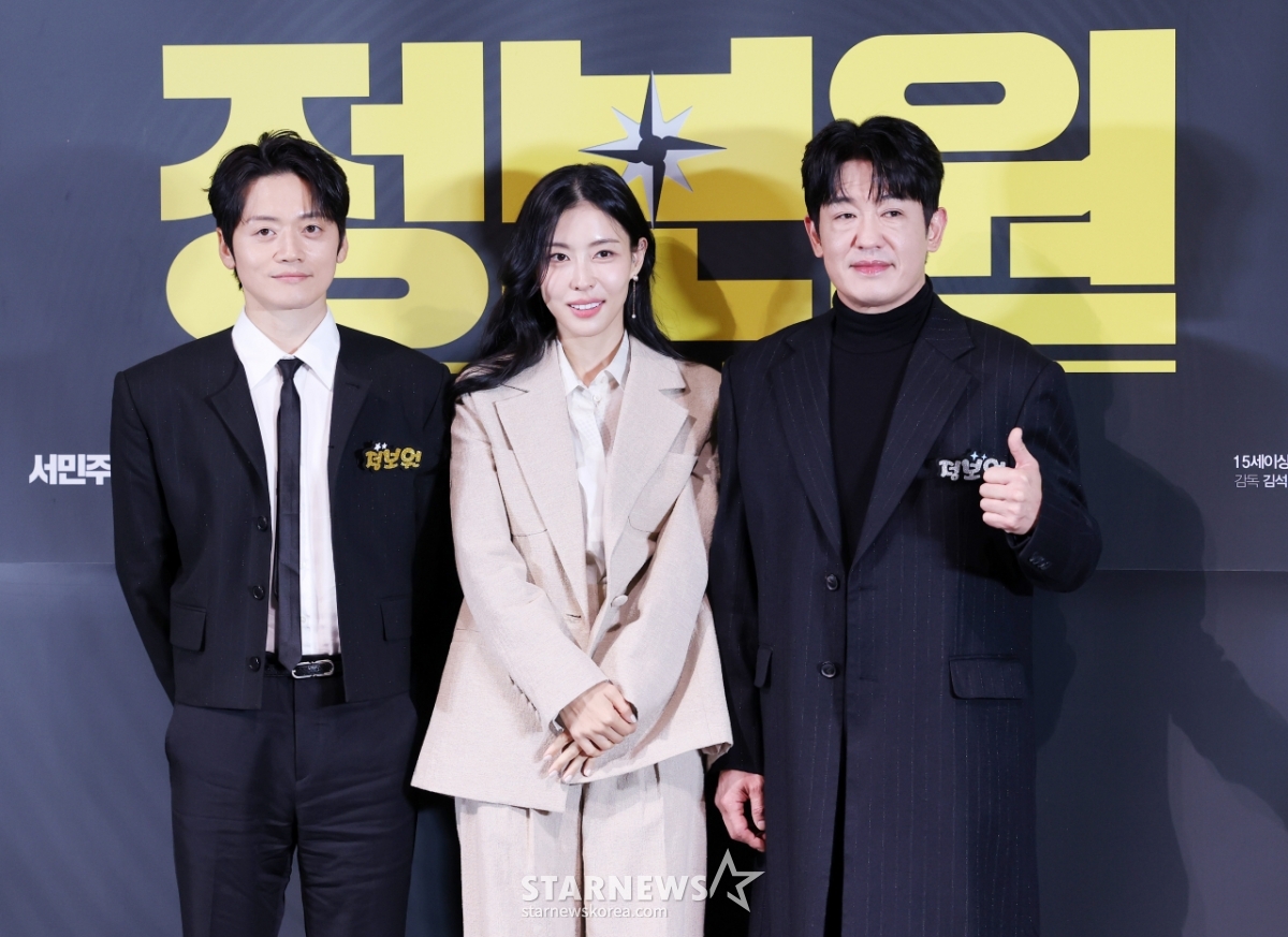 조복래-서민주-허성태, 영화 '정보원'의 배우들[★포토]