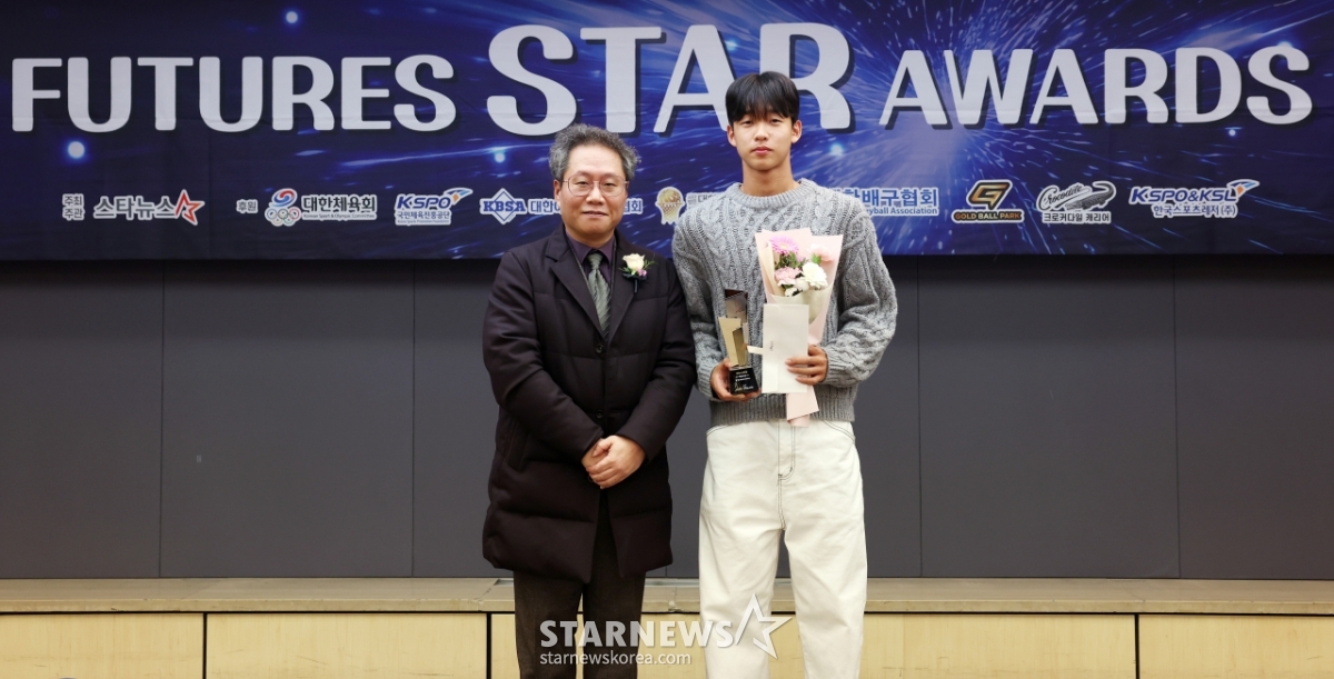 김태호, '2025 퓨처스 스타대상' 미래스타상 수상[★포토]