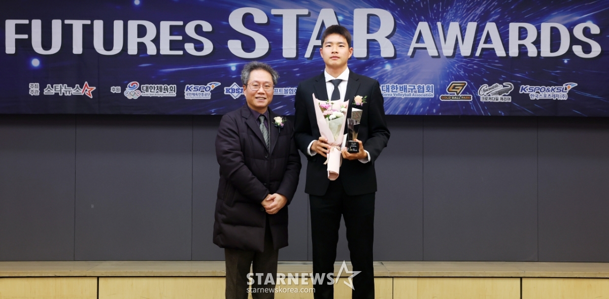 김현오, '2025 퓨처스 스타대상' 스타상 수상[★포토]