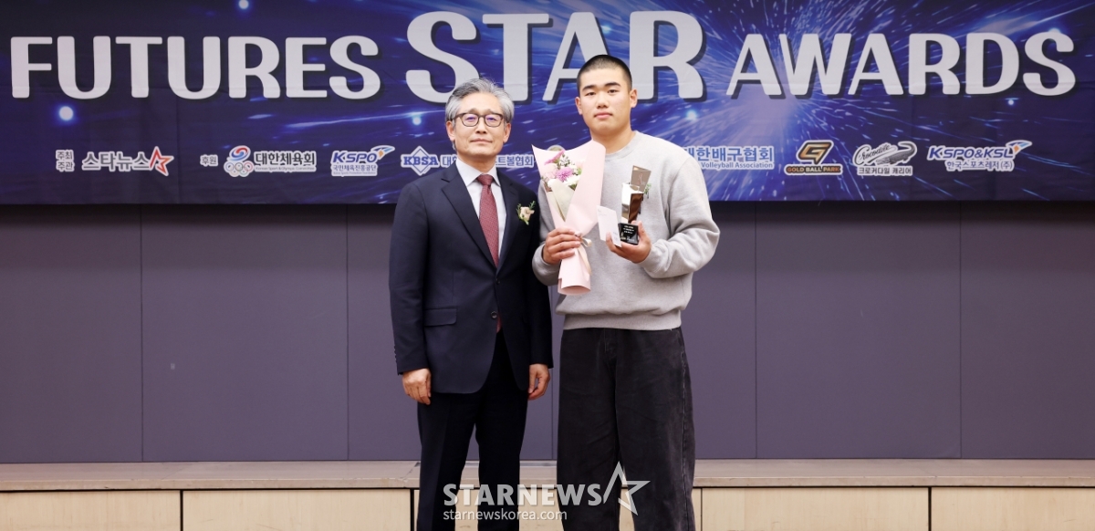 엄준상, '2025 퓨처스 스타대상' 미래스타상 수상[★포토]