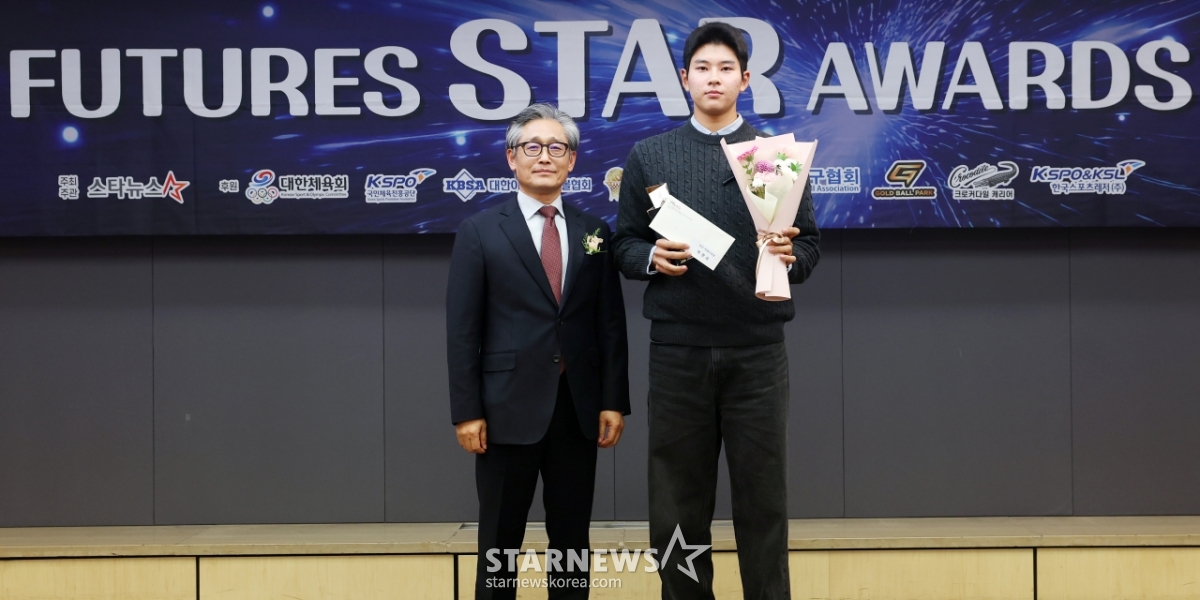 하현승, '2025 퓨처스 스타대상' 미래스타상 수상[★포토]