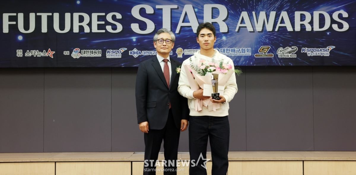오재원, '2025 퓨처스 스타대상' 스타상 수상[★포토]