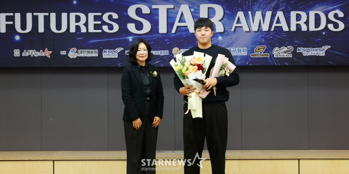 김민준, '2025 퓨처스 스타대상' 대상 수상[★포토]