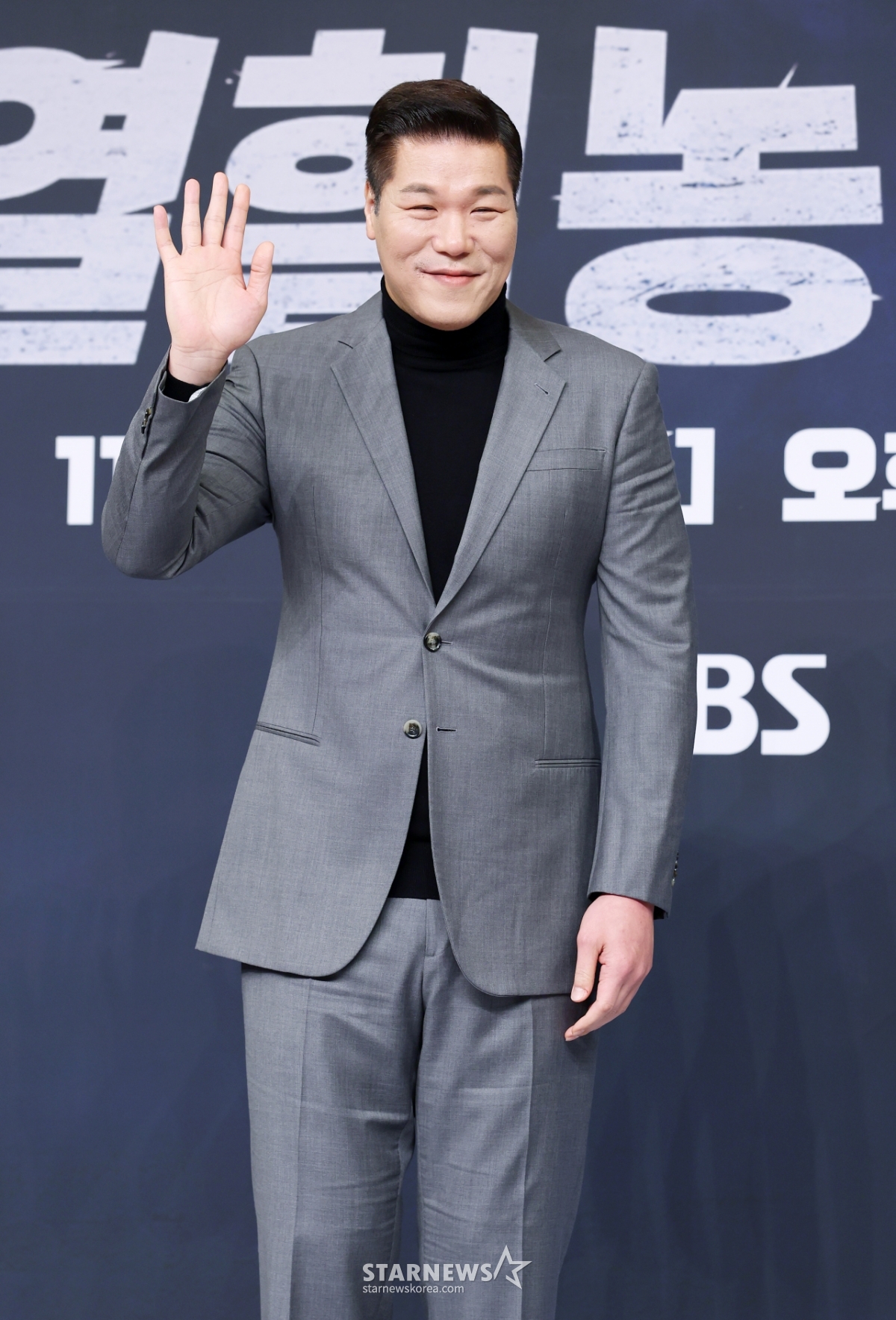 서장훈, 농구코트에서는 호랑이 감독[★포토]