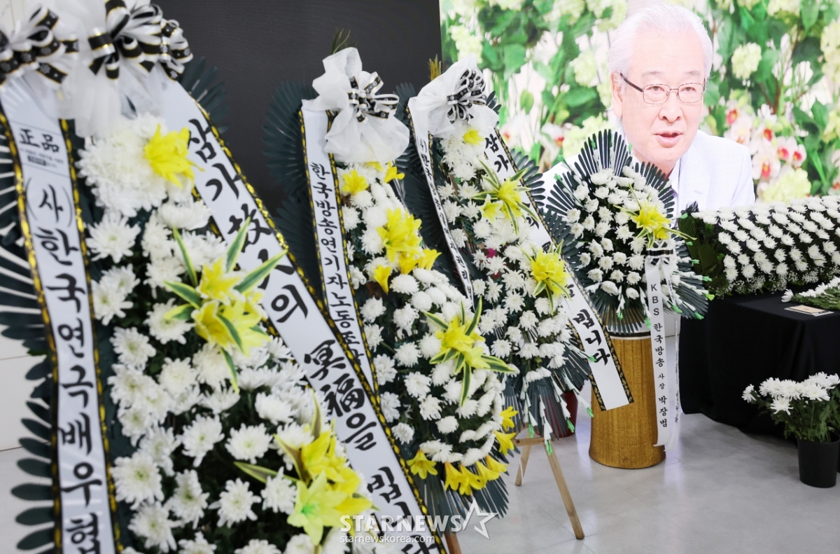 KBS에 마련된 故이순재 특별 분향소[★포토]