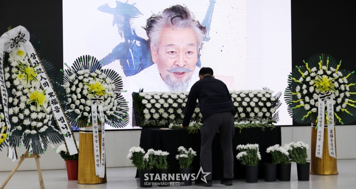 KBS에 마련된 故이순재 시민 분향소[★포토]