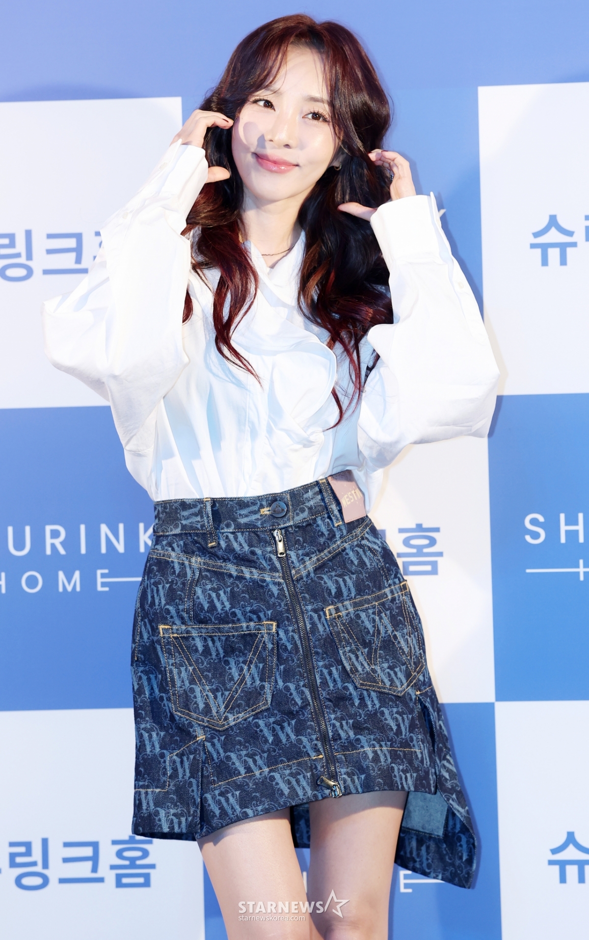 산다라박, 타고난 러블리함[★포토]