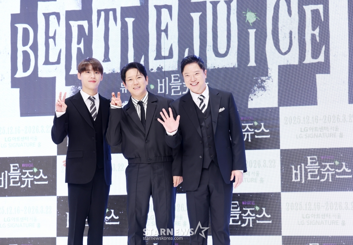 김준수-정원영-정성화, 기대되는 세 비틀쥬스[★포토]