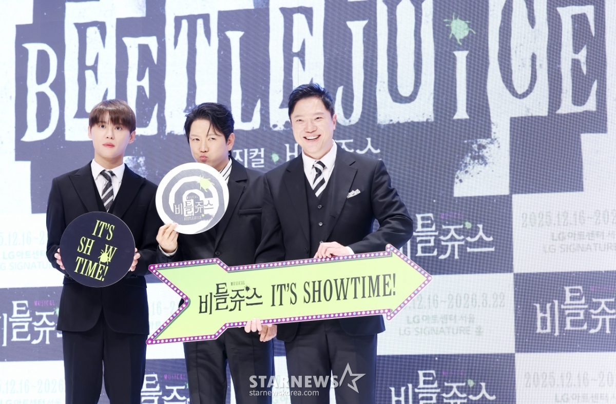 김준수-정원영-정성화, 3인3색 다 다른 매력의 비틀쥬스[★포토]