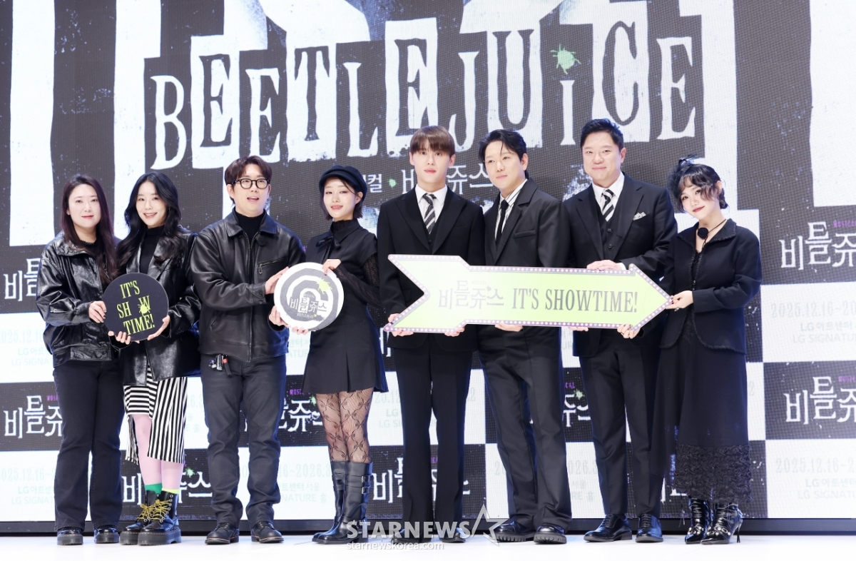 4년만에 다시 돌아온 뮤지컬 '비틀쥬스'[★포토]