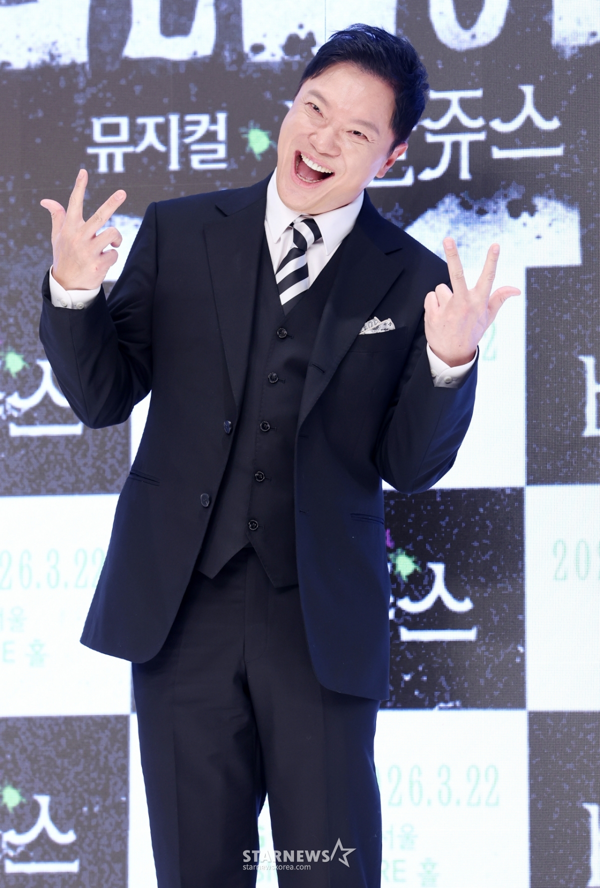 정성화, 믿고보는 경력직 '비틀쥬스'[★포토]