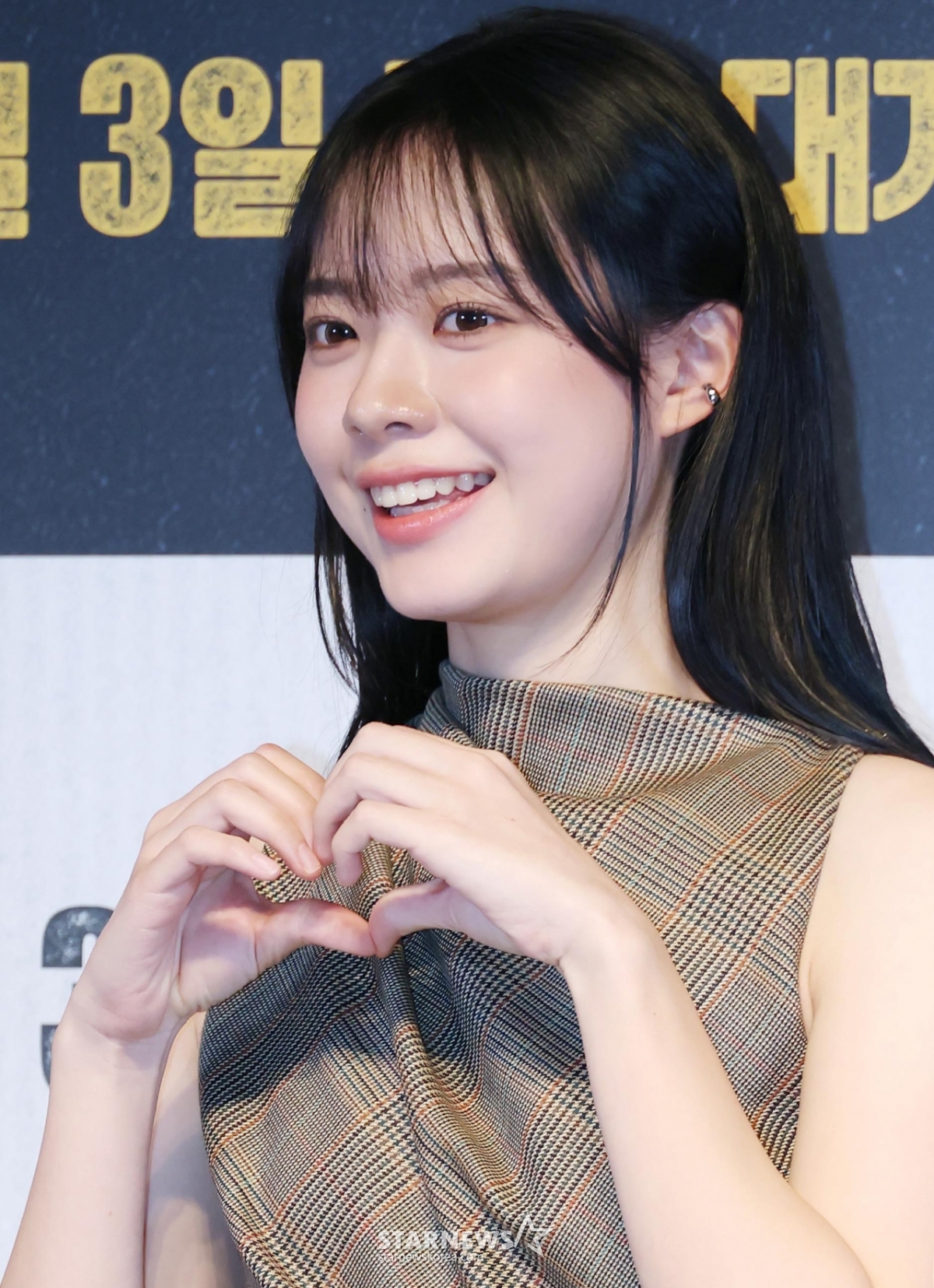 이재인 '귀엽고 깜찍하게'[★포토]