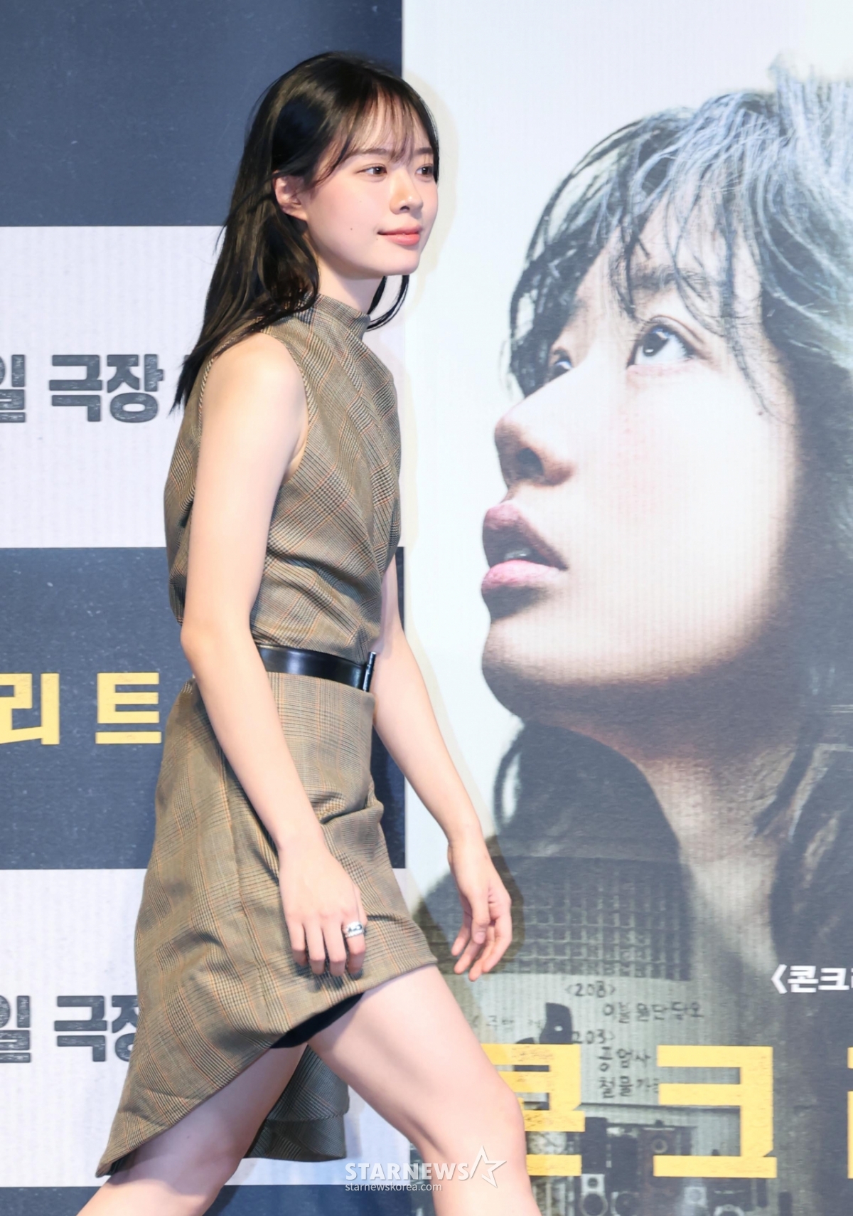 이재인 '훌쩍 커버렸죠?'[★포토]