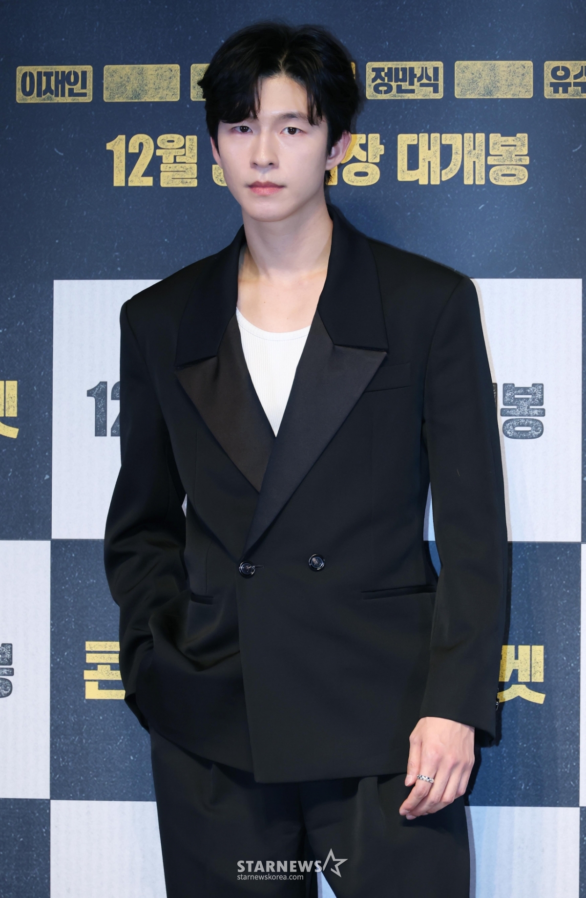 홍경 '매력 폭발'[★포토]