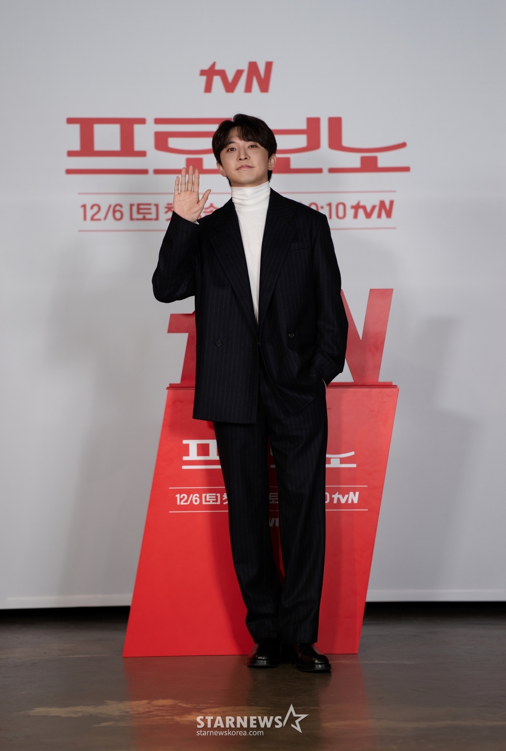 윤나무 '여유로운 손인사'[★포토]