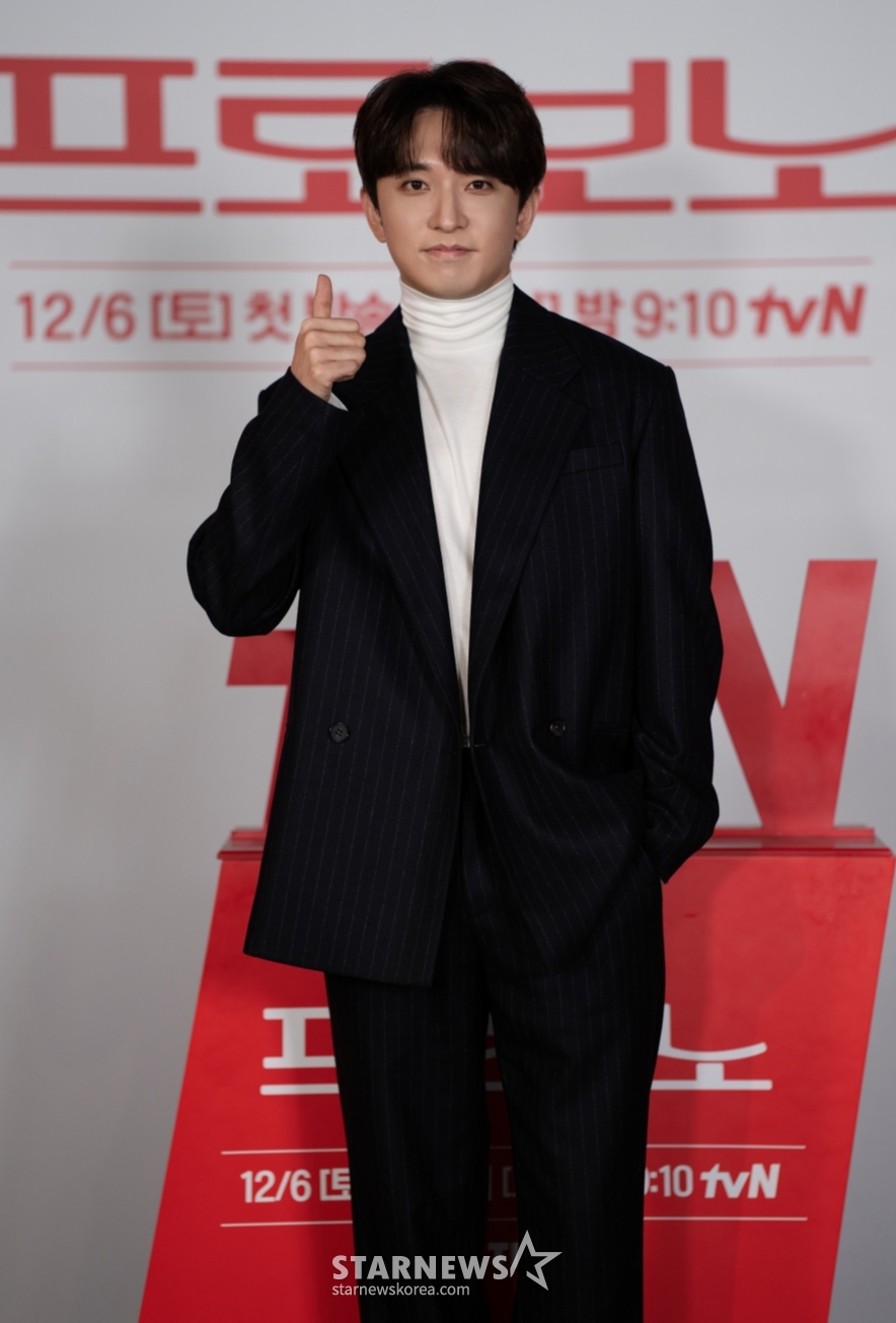 윤나무 '여심 잡는 매력'[★포토]