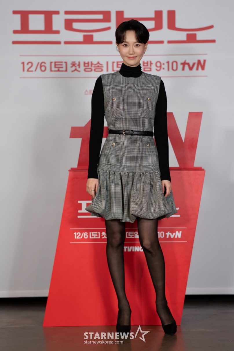 이유영 '상큼한 매력'[★포토]