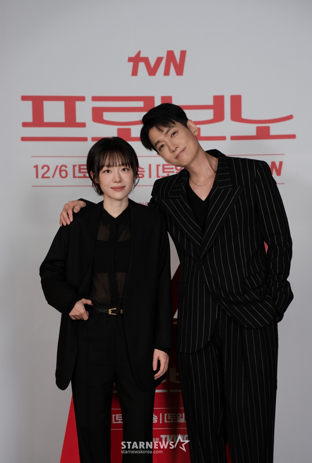 정경호-소주연 '블랙으로 맞췄어요'[★포토]