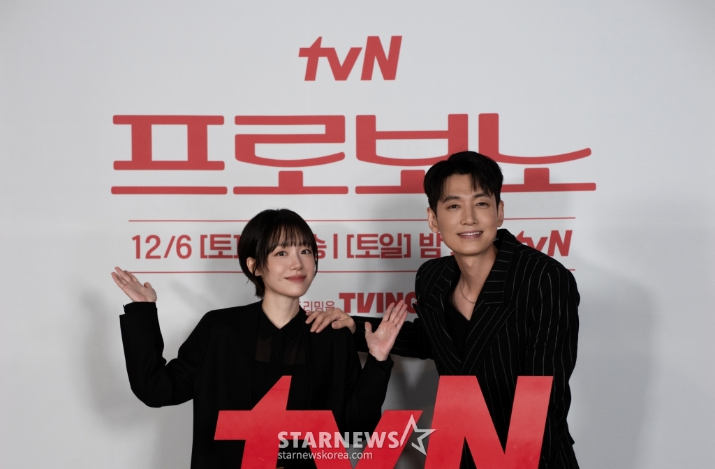 정경호-소주연 '프로보노, 기대하세요'[★포토]