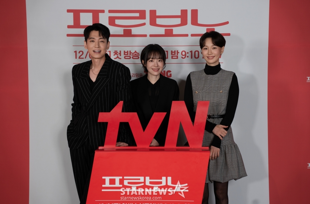 정경호-소주연-이유영 '프로보노, 믿고 보세요'[★포토]