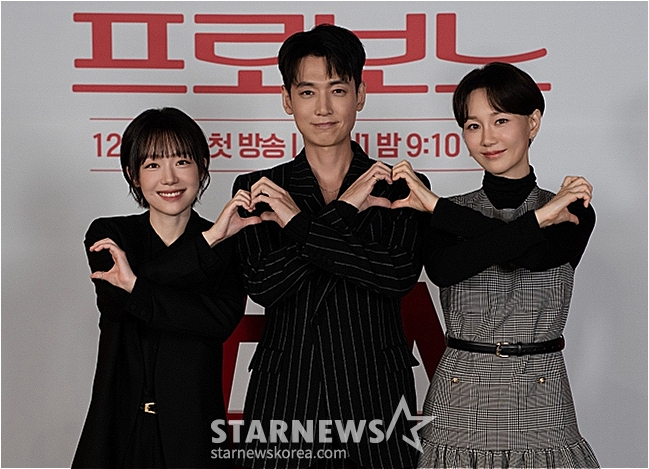 소주연-정경호-이유영 '프로보노, 사랑해 주세요'[★포토]