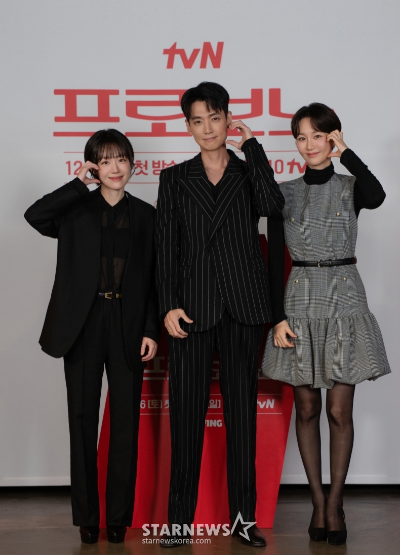 소주연-정경호-이유영 '프로보노, 기대하세요'[★포토]