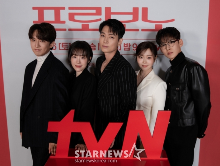 '프로보노, 꼭 보세요'[★포토]