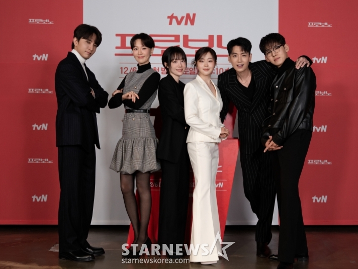 '프로보노 주역들'[★포토]