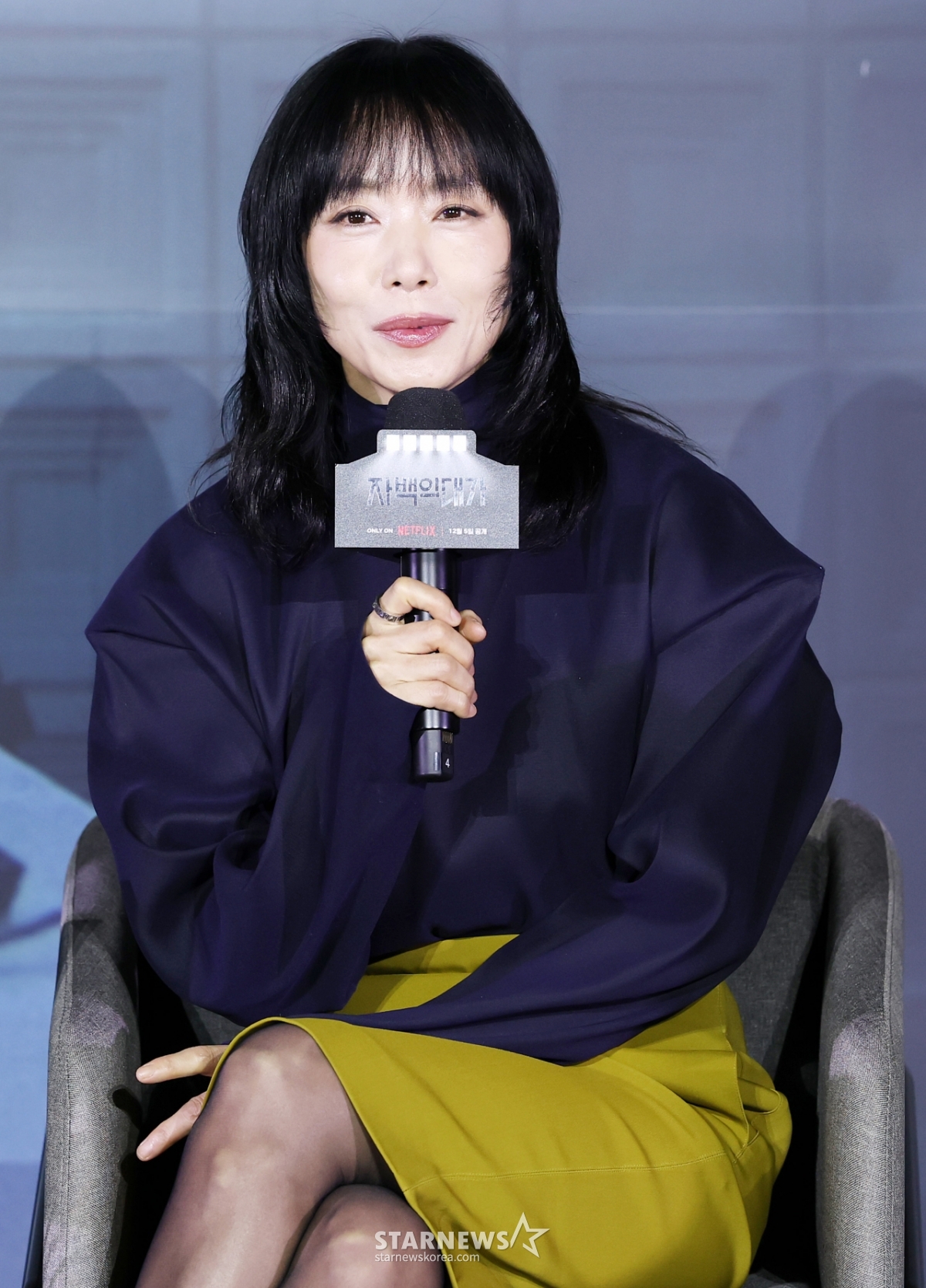 넷플릭스 '자백의 대가'로 돌아온 전도연[★포토]