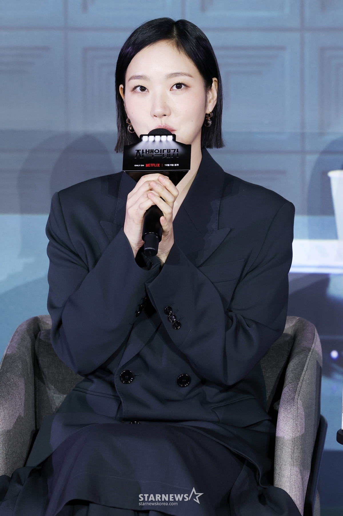 김고은, '자백의 대가' 기대하세요[★포토]