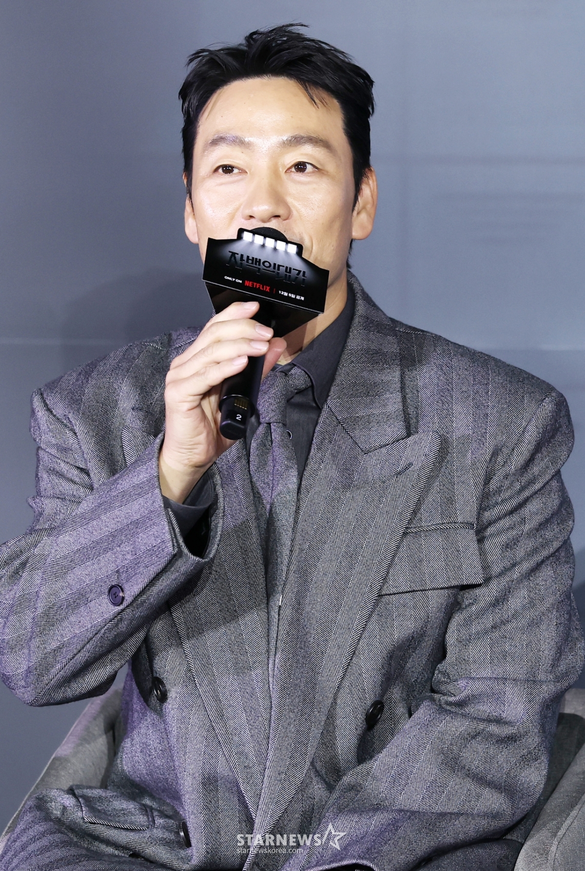 '자백의 대가' 출연한 배우 박해수[★포토]