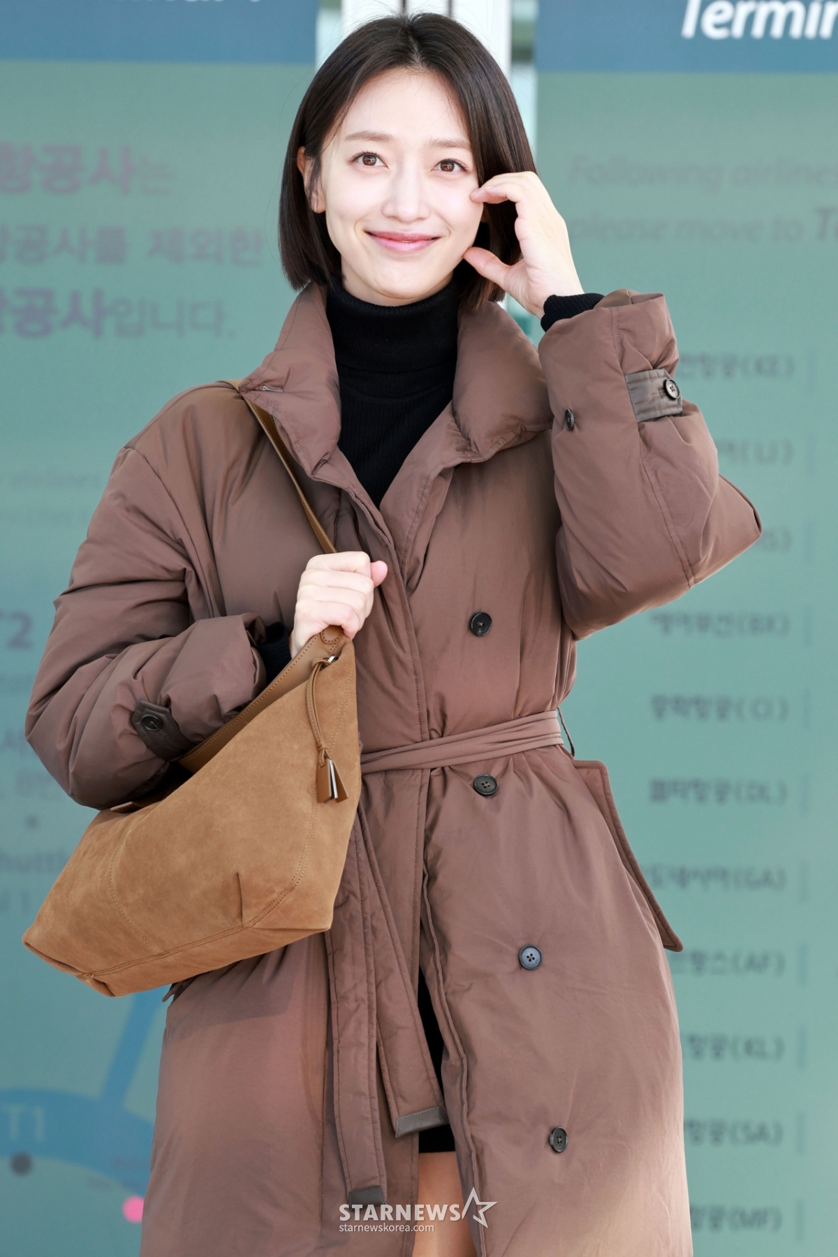 표예진 '사랑해요~'[★포토]