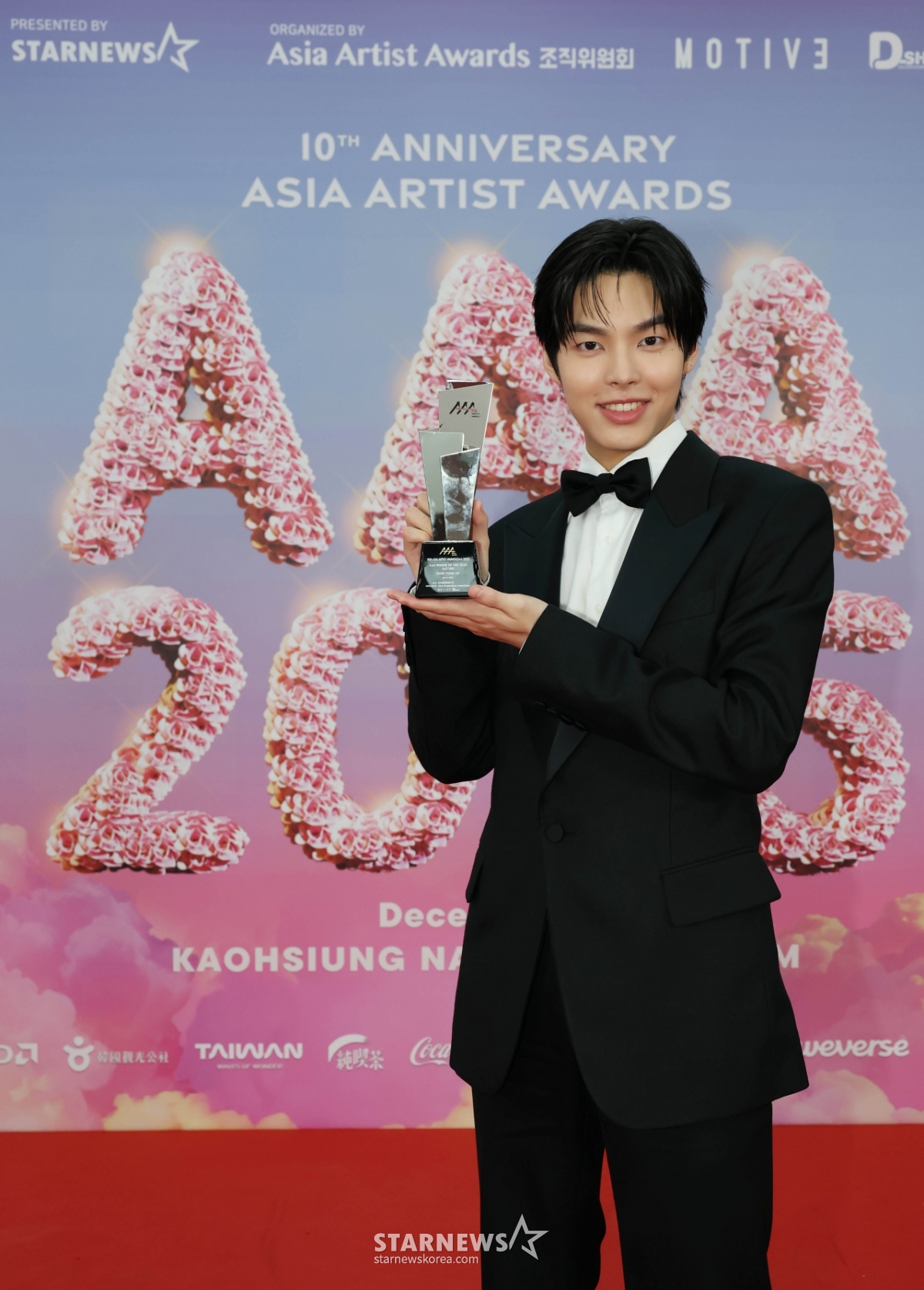 박윤호 '10주년 AAA, 신인상 수상!'[★포토]
