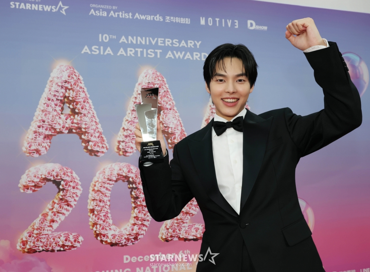 박윤호 '10주년 AAA, 신인상 받았어요!'[★포토]