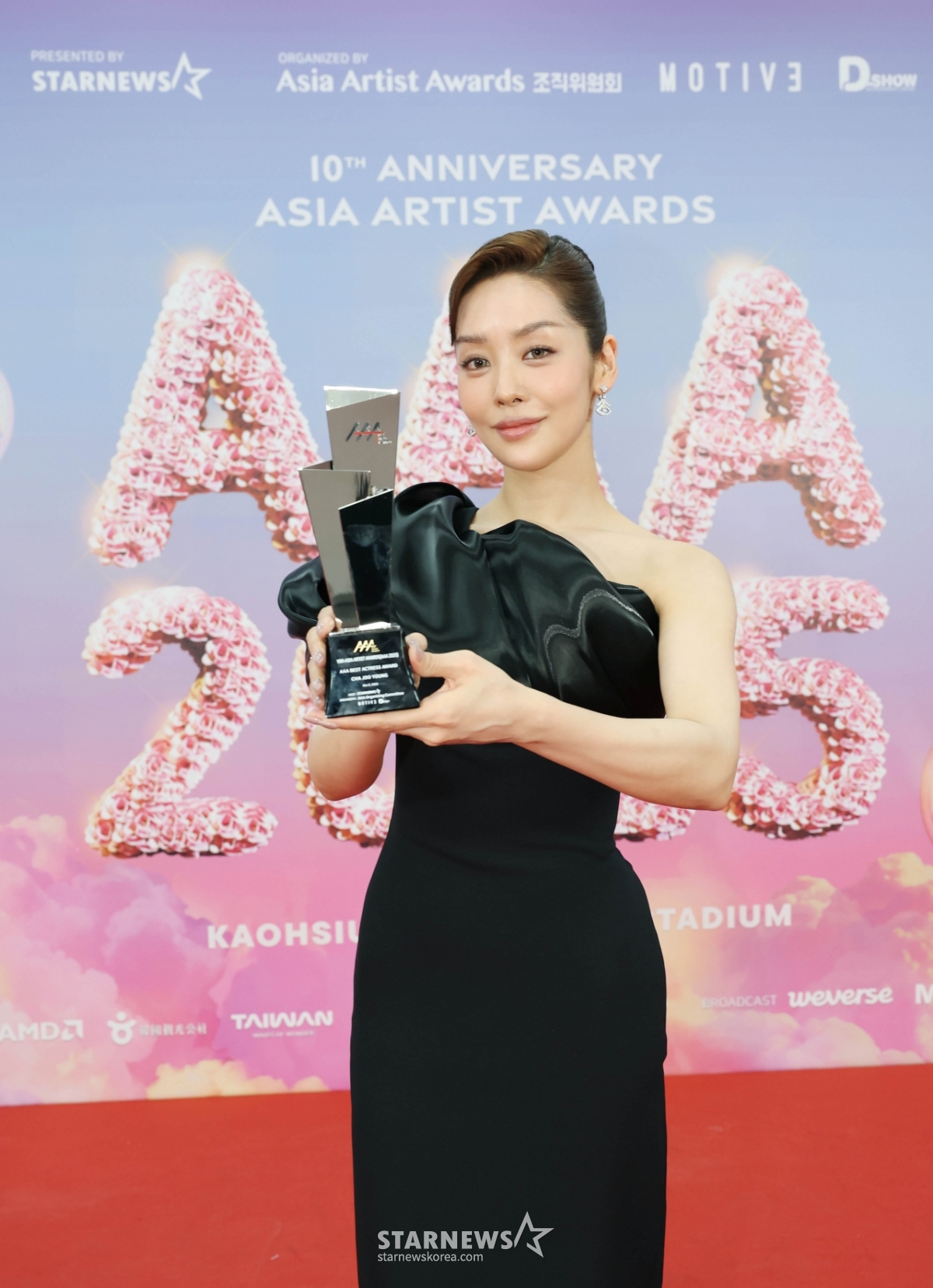 차주영 '10주년 AAA 베스트엑터!'[★포토]