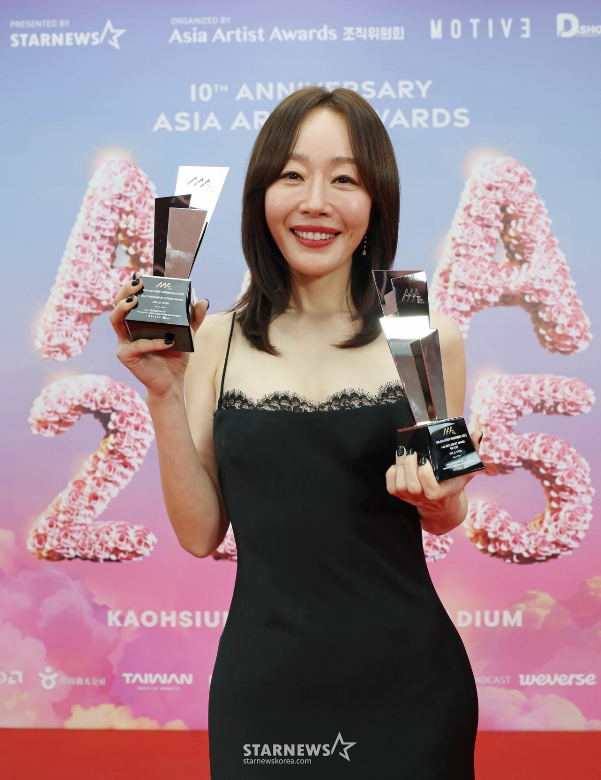 엄지원 'AAA 2관왕 됐어요!'[★포토]