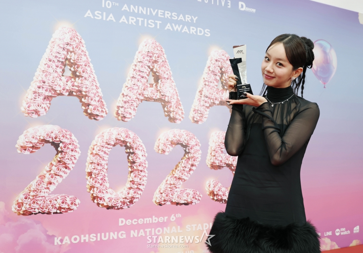 이혜리 '10주년 AAA 베스트 엑터!'[★포토]