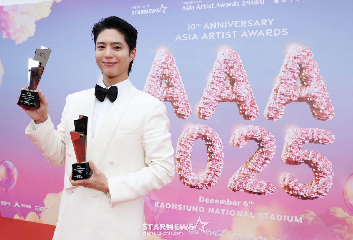 박보검 'AAA 2025, 대상부터 베스트커플까지!'[★포토]