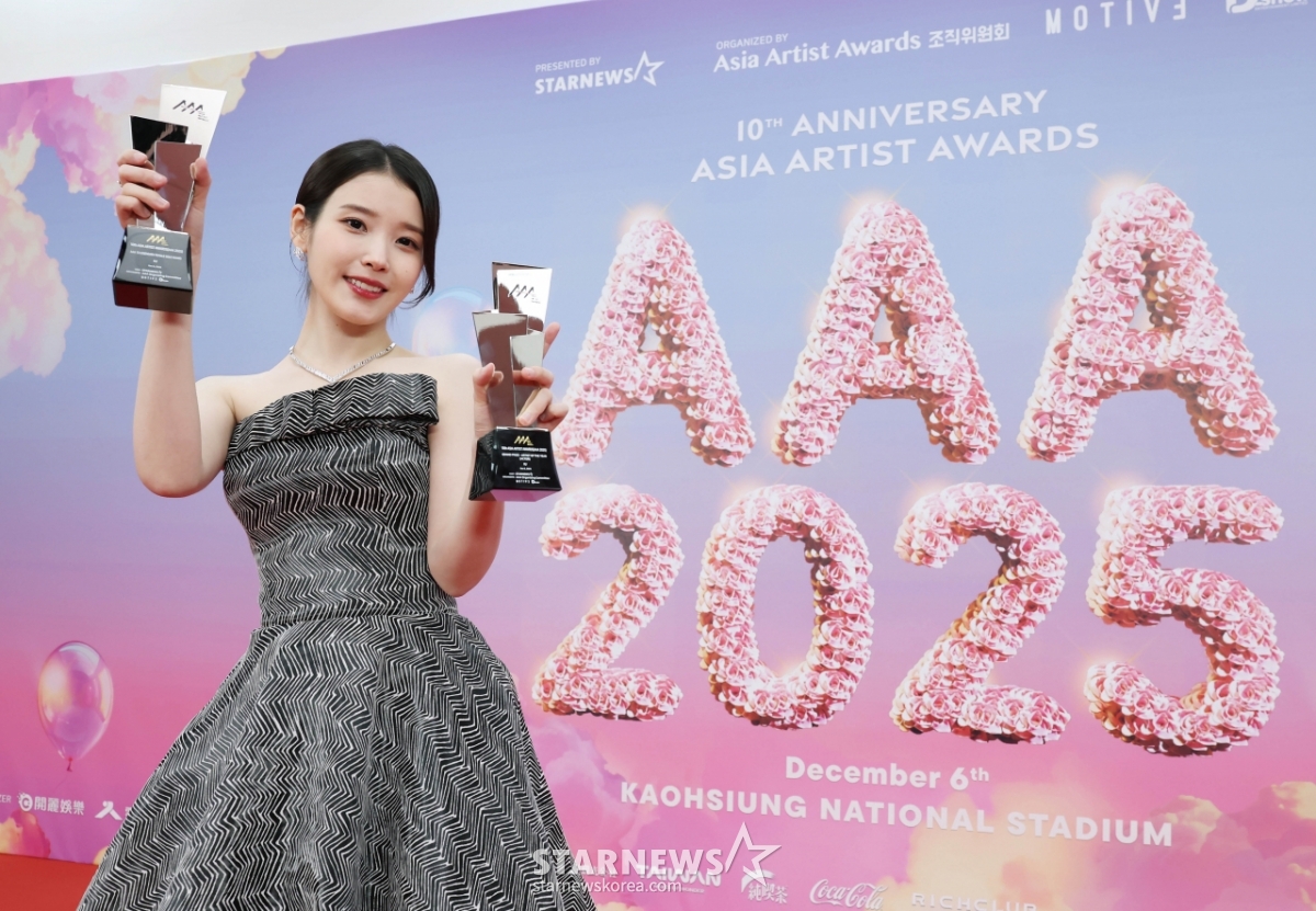 아이유 '10주년 AAA, 대상 5관왕'[★포토]