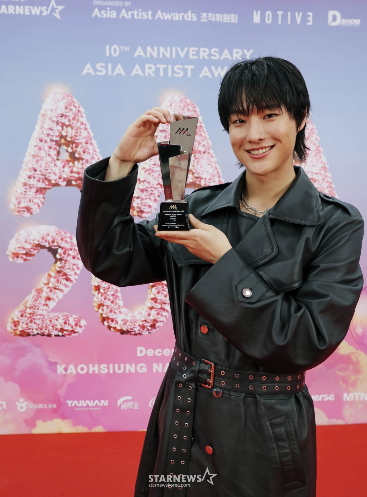 우즈 '사랑해요 10주년 AAA'[★포토]