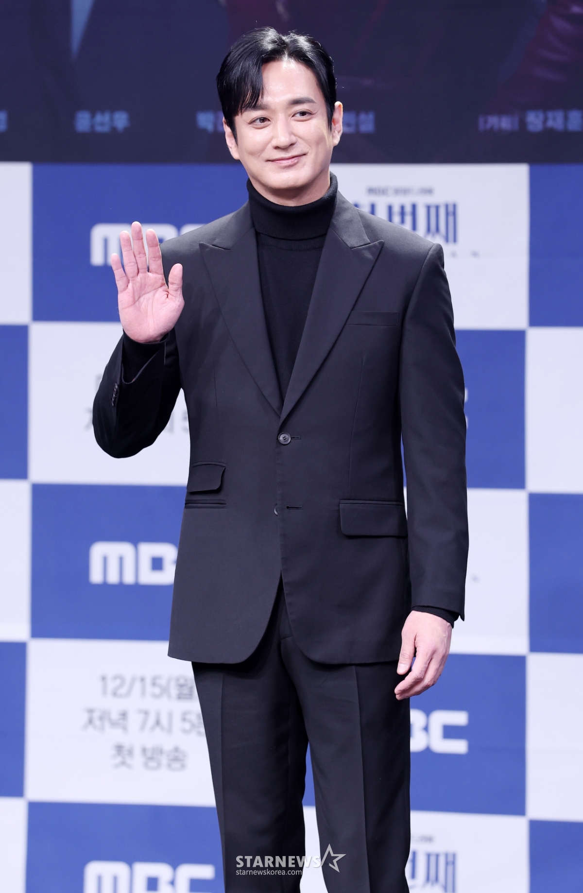 이재황, 5년만의 드라마 복귀작[★포토]