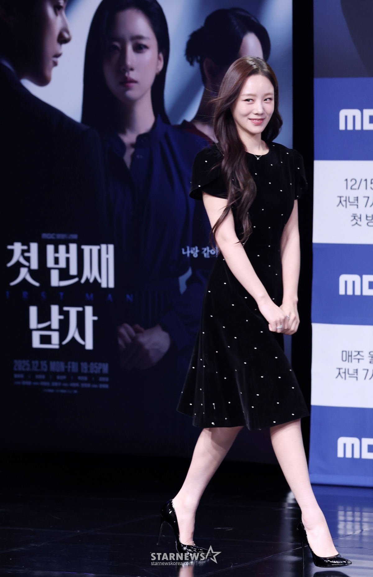 김민설, 데뷔 후 첫 주연작 향한 발걸음[★포토]