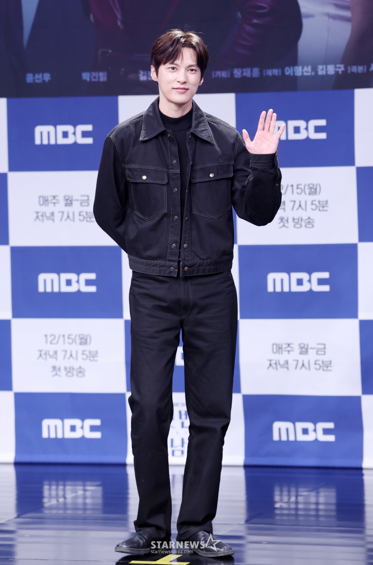 윤선우, 김가은과 결혼 후 첫 드라마 복귀[★포토]