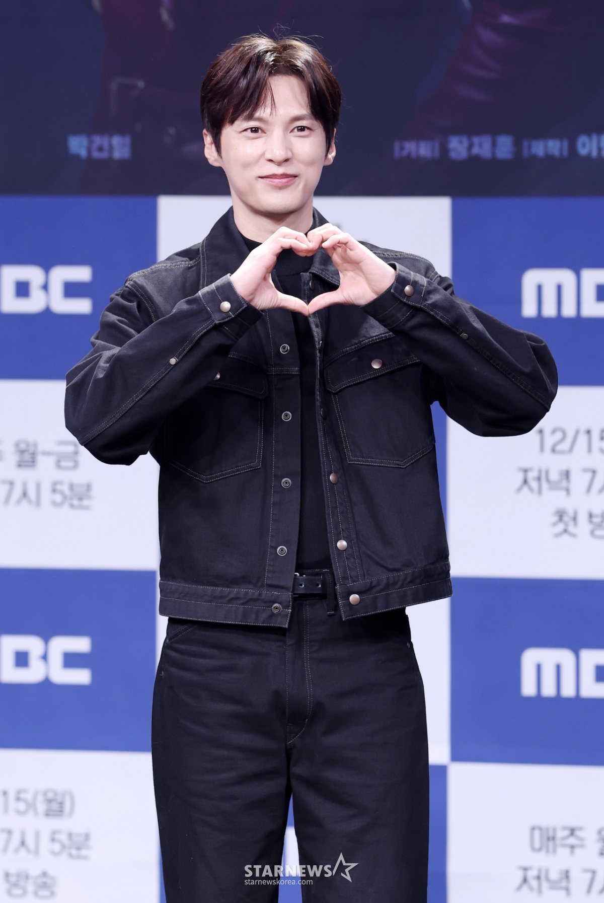 윤선우, 새신랑의 하트[★포토]