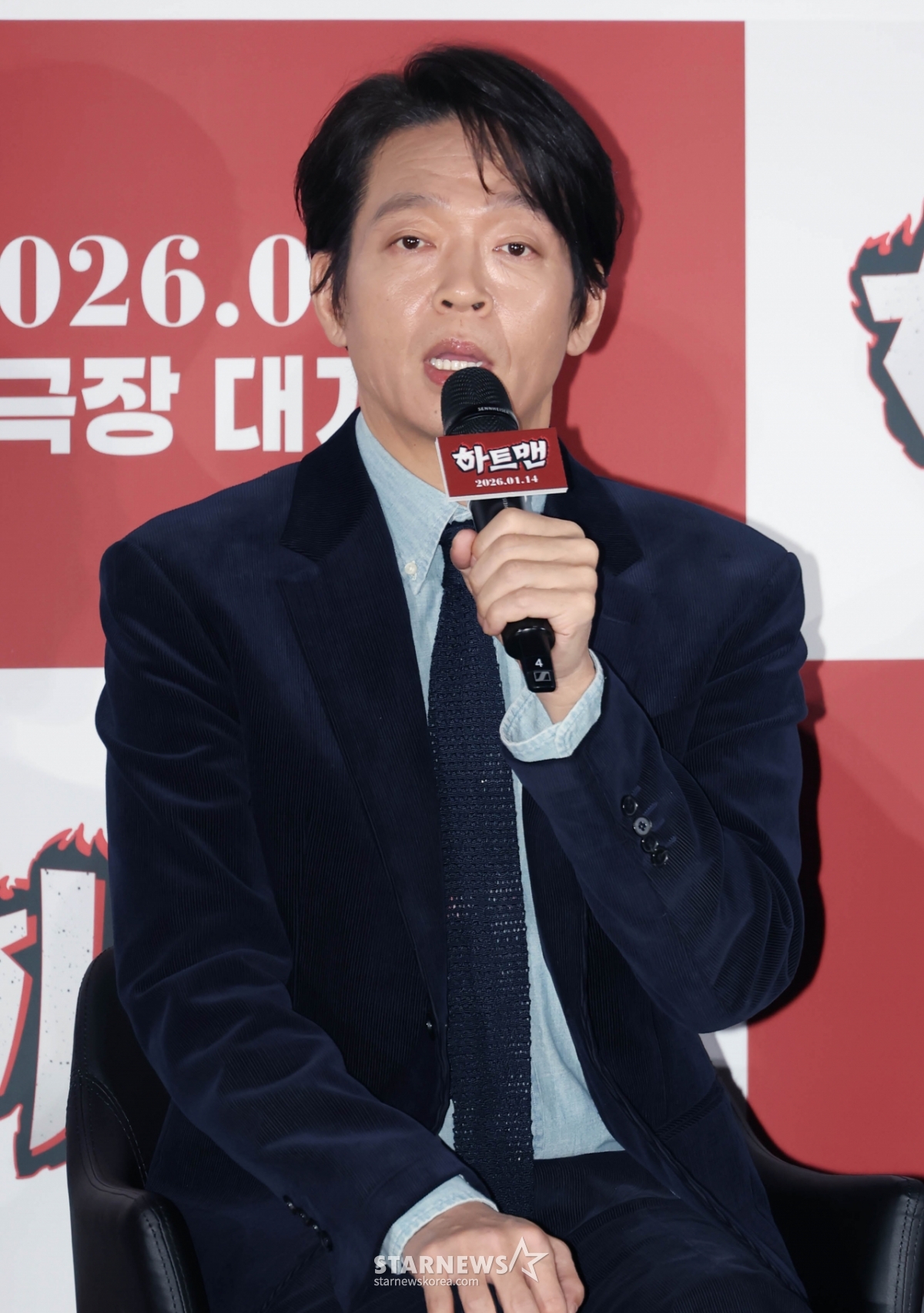 박지환 '하트맨, 기대하세요'[★포토]