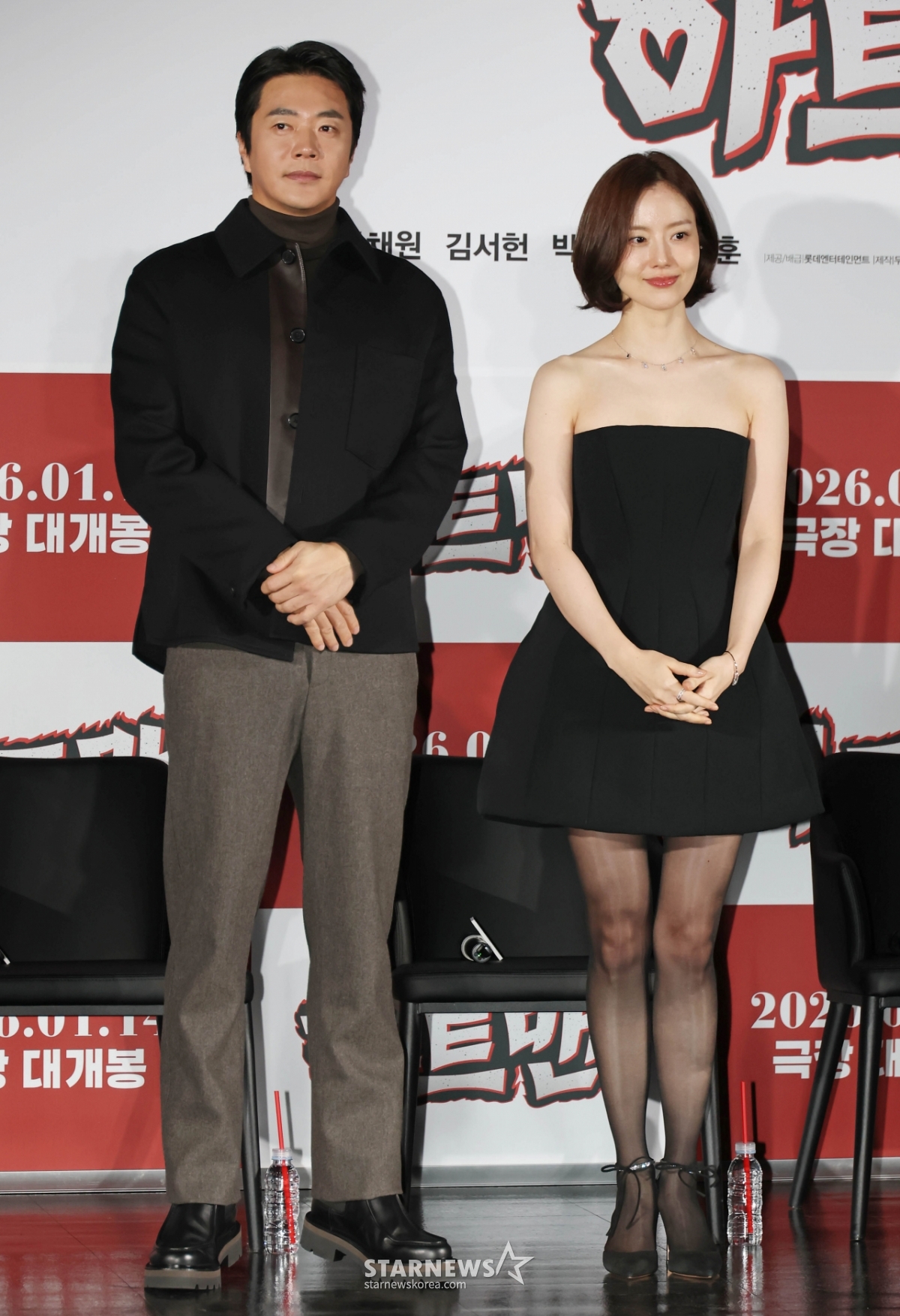 권상우-문채원 '하트맨 커플'[★포토]