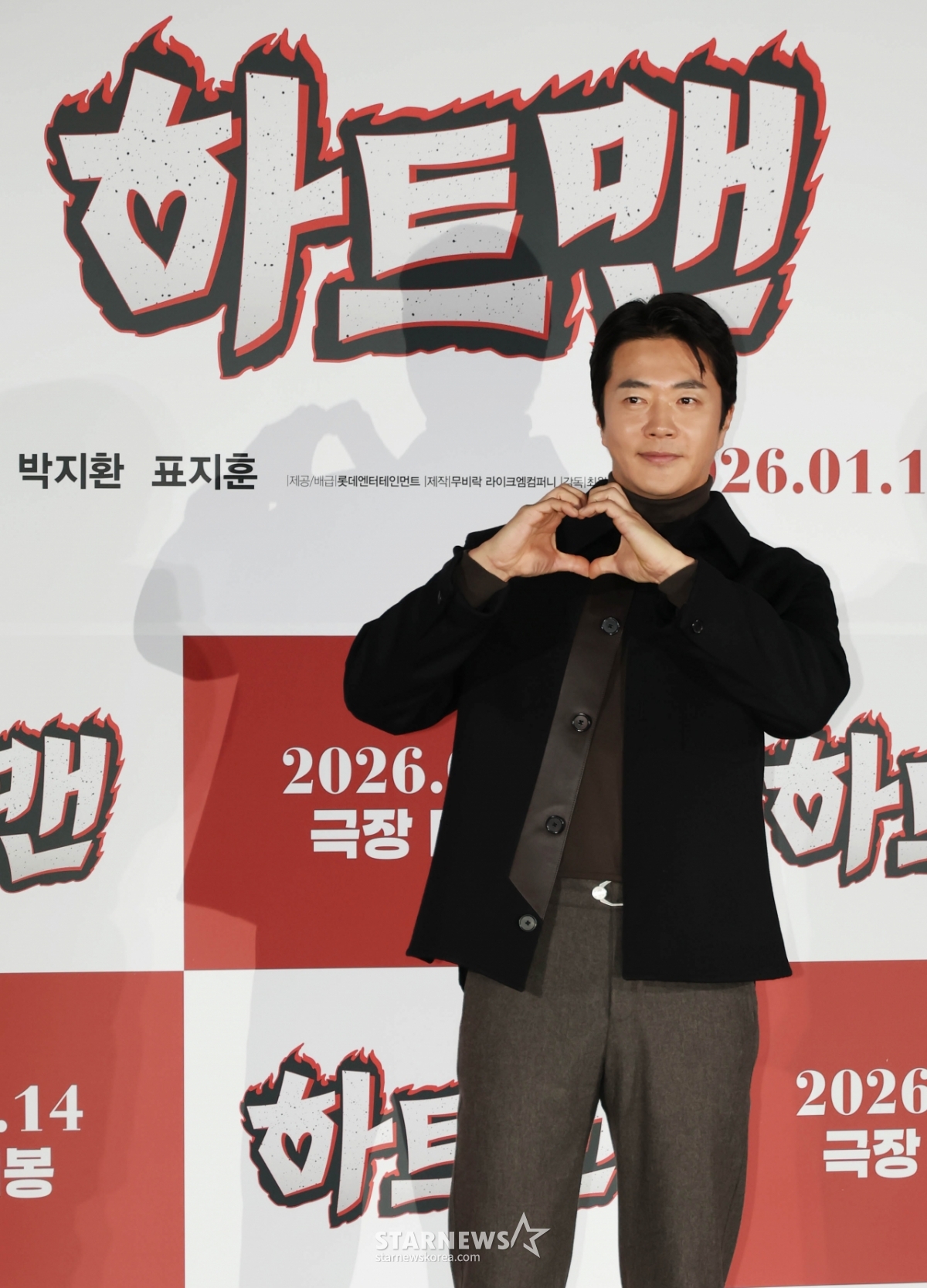 권상우 '히트맨 말고 하트맨'[★포토]