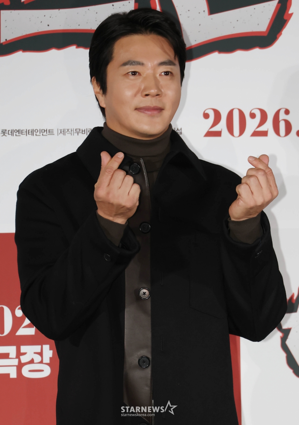 권상우 '이번엔 하트맨'[★포토]