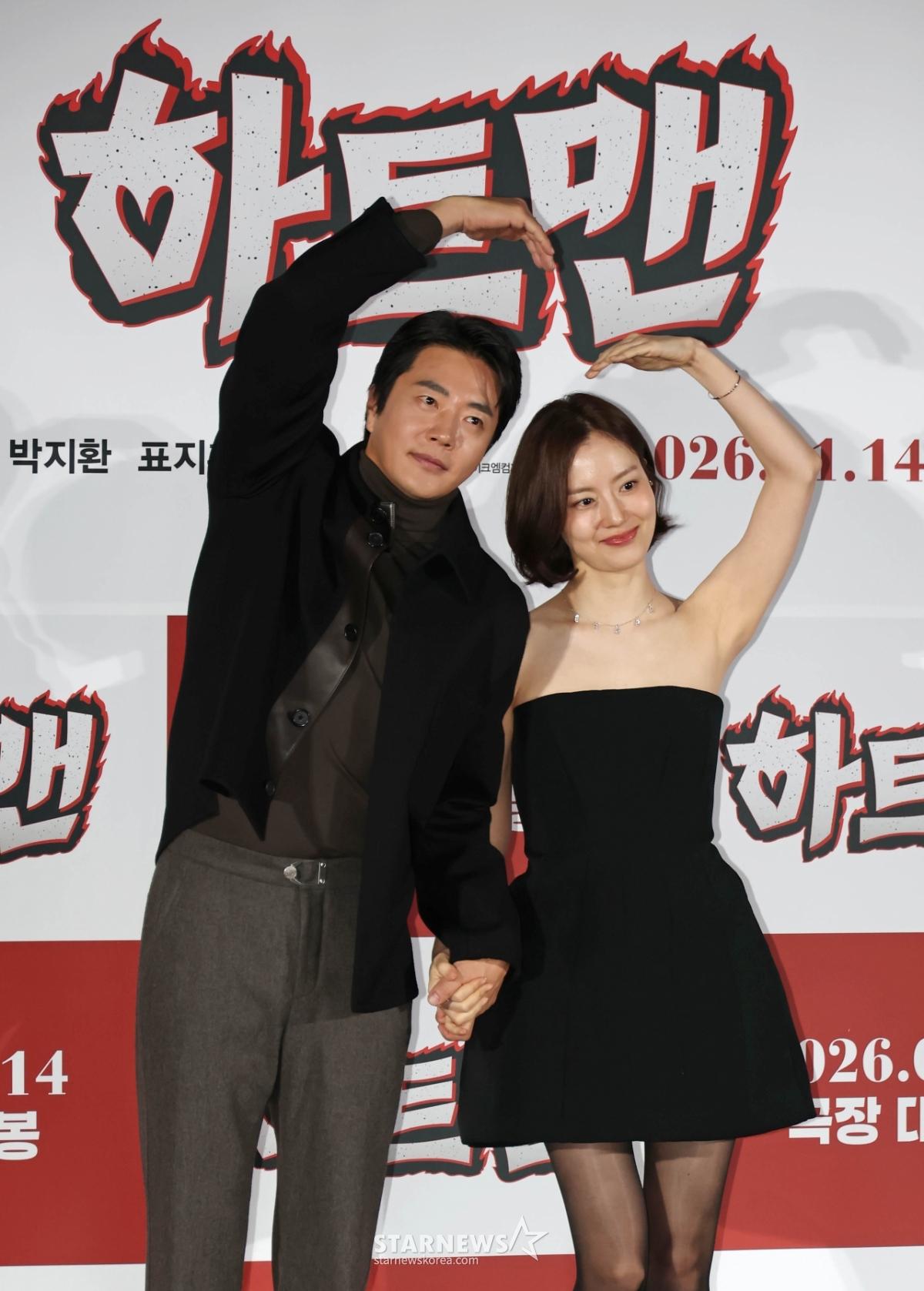 권상우-문채원 '하트맨 사랑해 주세요'[★포토]