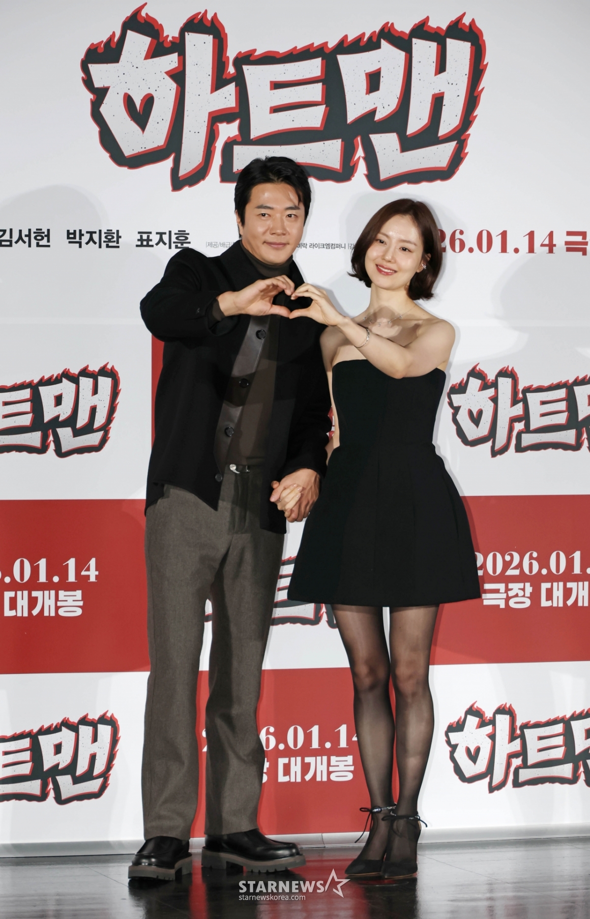 권상우-문채원 '하트맨, 믿고 보세요'[★포토]